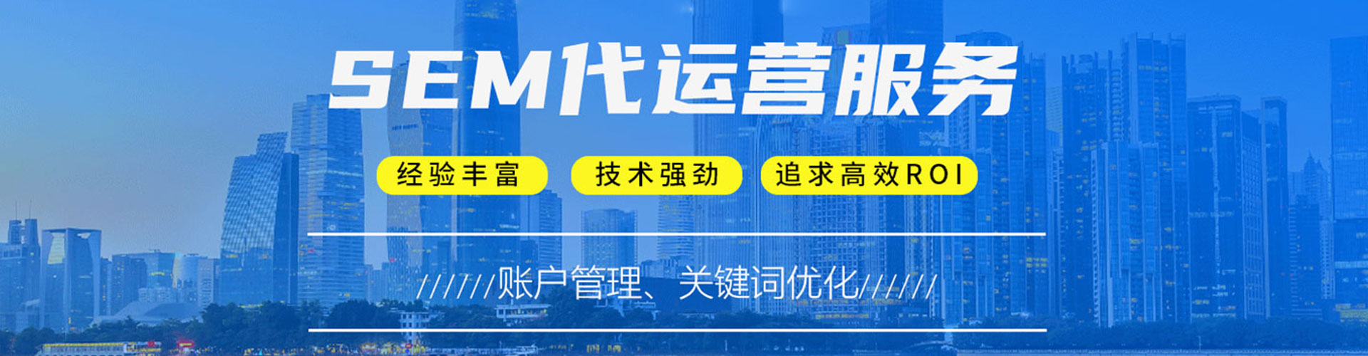 庄浪百度优化推广