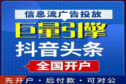 SEM托管代运营助力品牌知名度提升案例