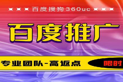 某企业SEM策略调整案例：效果显著，业绩翻倍