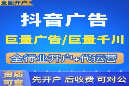 家电行业SEM推广策略：从广告到转化的全过程