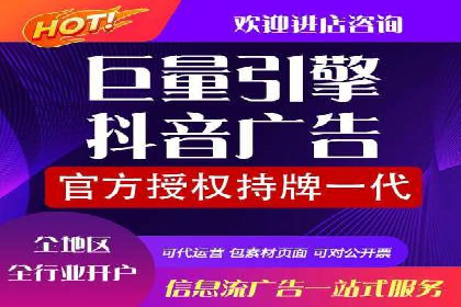 头条信息流用户行为分析