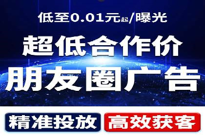 百度搜索推广案例分享：助力企业品牌提升